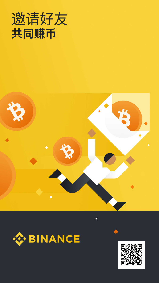 David76756981's tweet photo. ⁦@binance⁩ https://t.co/ab1vStxejE