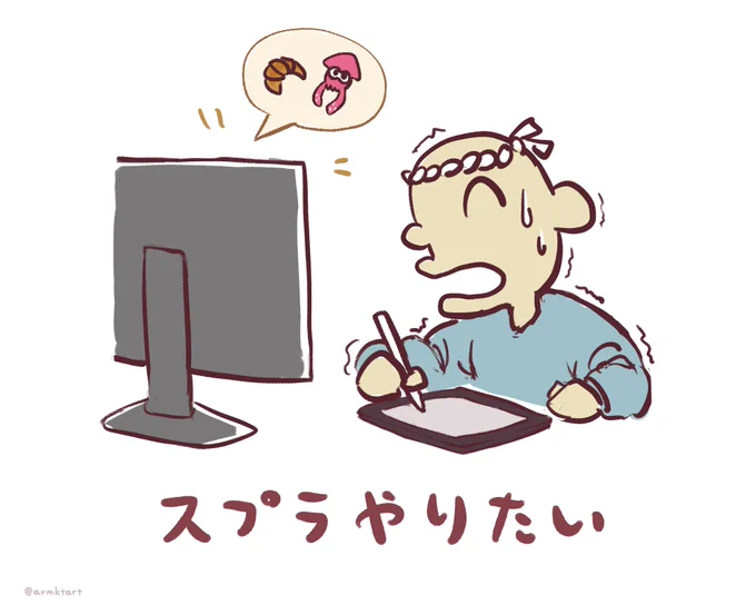 ころさんのスプラ見ながら作業してると大体これ🐶
#生神もんざえもん 