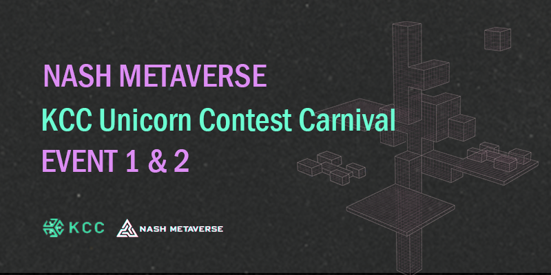 NASH Metaverse (@nashmetaverse) on Twitter photo 💥NASH Metaverse x KCC Unicorn Carnival 💥
🚀Event 1 & 2
1⃣ Follow <a href="/nashmetaverse/">NASH Metaverse</a> & <a href="/KCCOfficialTW/">KuCoin Community Chain (KCC) Official</a>
2⃣ RT tweet
3⃣ Fill out the form: forms.gle/aiPaQYMvUi2f9C…
🎊AIRDROP: Total of 10,000 NKC
⏲️ Apr 29 - May 7
#KCC #kucoin #Giveaways
Read More:
mirror.xyz/0xCa8feE2B3185… 💥NASH Metaverse x KCC Unicorn Carnival 💥
🚀Event 1 & 2
1⃣ Follow <a href="/nashmetaverse/">NASH Metaverse</a> & <a href="/KCCOfficialTW/">KuCoin Community Chain (KCC) Official</a>
2⃣ RT tweet
3⃣ Fill out the form: forms.gle/aiPaQYMvUi2f9C…
🎊AIRDROP: Total of 10,000 NKC
⏲️ Apr 29 - May 7
#KCC #kucoin #Giveaways
Read More:
mirror.xyz/0xCa8feE2B3185…