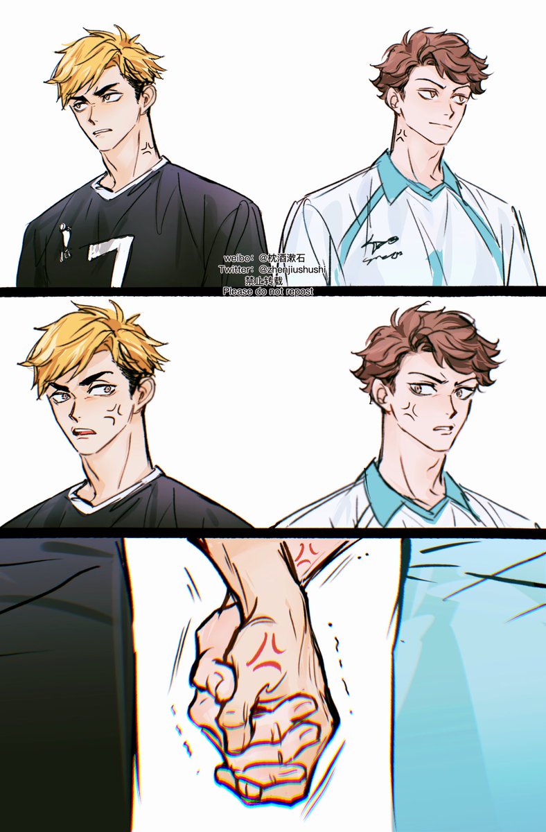 牵手惩罚中

#haikyuu #ハイキュー #atsuoi #侑及 