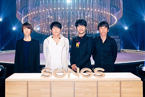 Billboard_JAPAN's tweet photo. Mr.Children『SONGS』に出演、貴重映像と共��知られざる歴史が明らかに https://t.co/Ltsw03qSxt https://t.co/wQnaHYJcQm