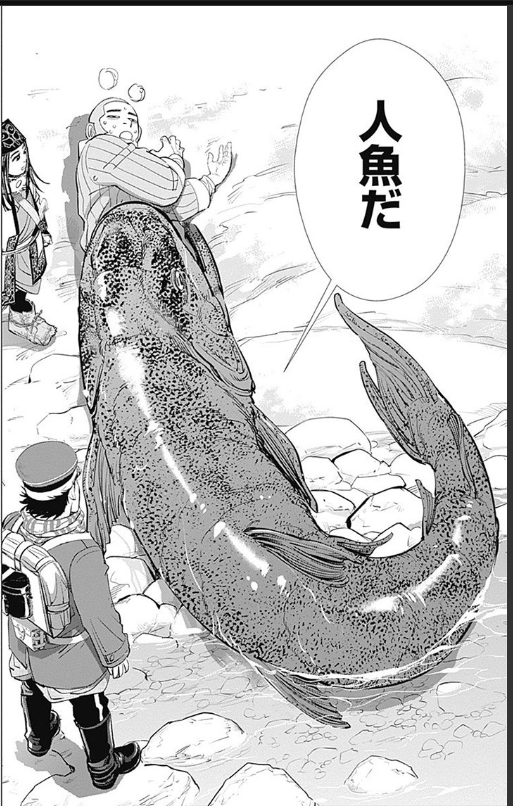 くっそwwwwwwwwwwwww 