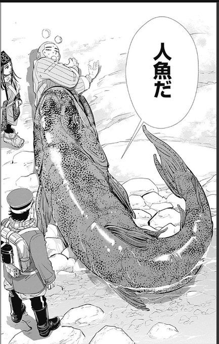 くっそwwwwwwwwwwwww 