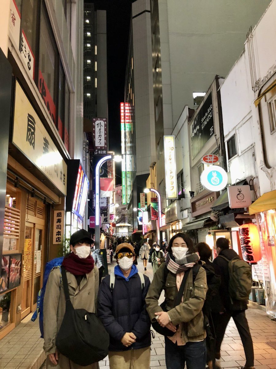 せっせと、新しいものつくってます。

今回は「夜の散歩」がテーマです。

小口