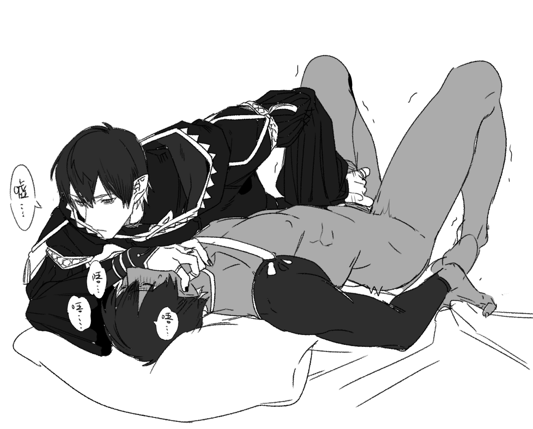 喵喵巴士🔞 (@miaobus) on Twitter photo 