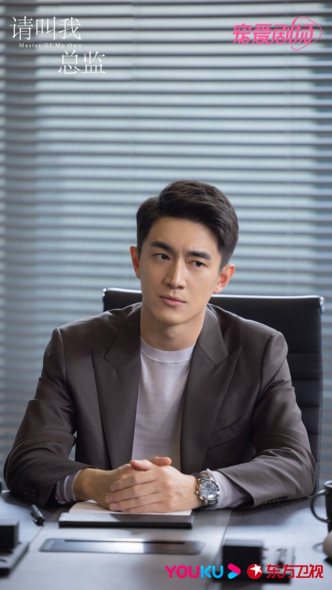 k_suksaaaa's tweet photo. บอสลู่จี้หมิง #LuJiming
#ขอโทษทีฉันไม่ใช่เลขาคุณแล้ว
#MasterOfMyOwn
#请叫我总监
#LinGengxin #หลินเกิงซิน https://t.co/bQ0mcQT3kU
