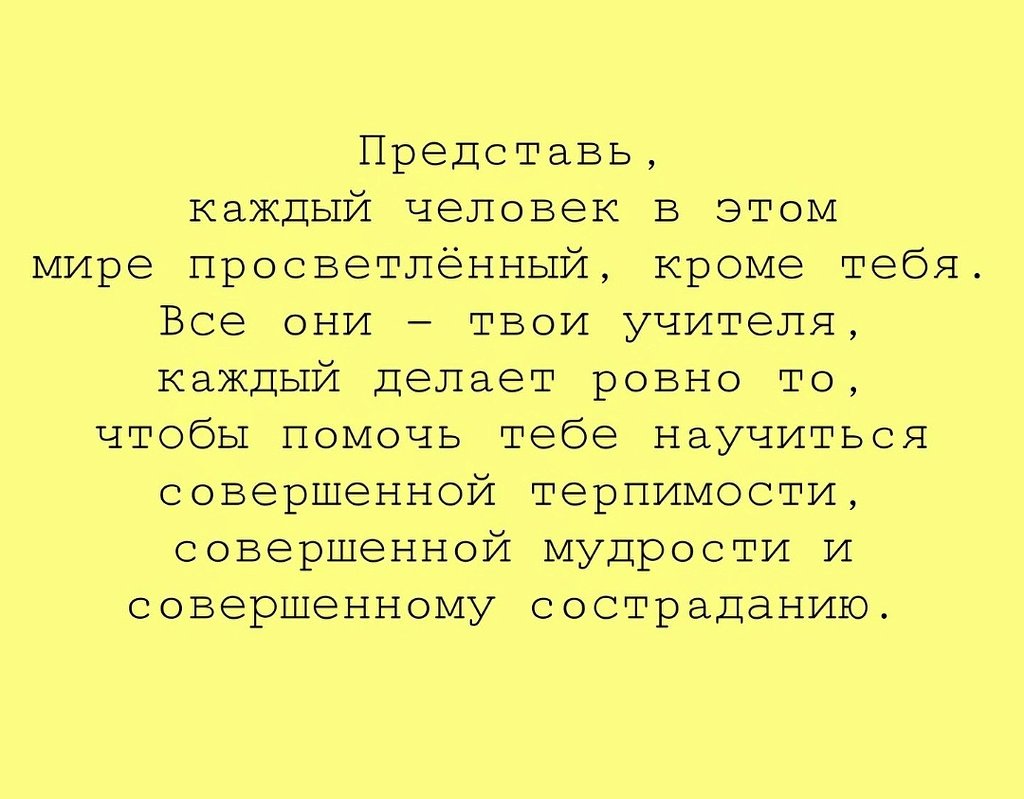 ")