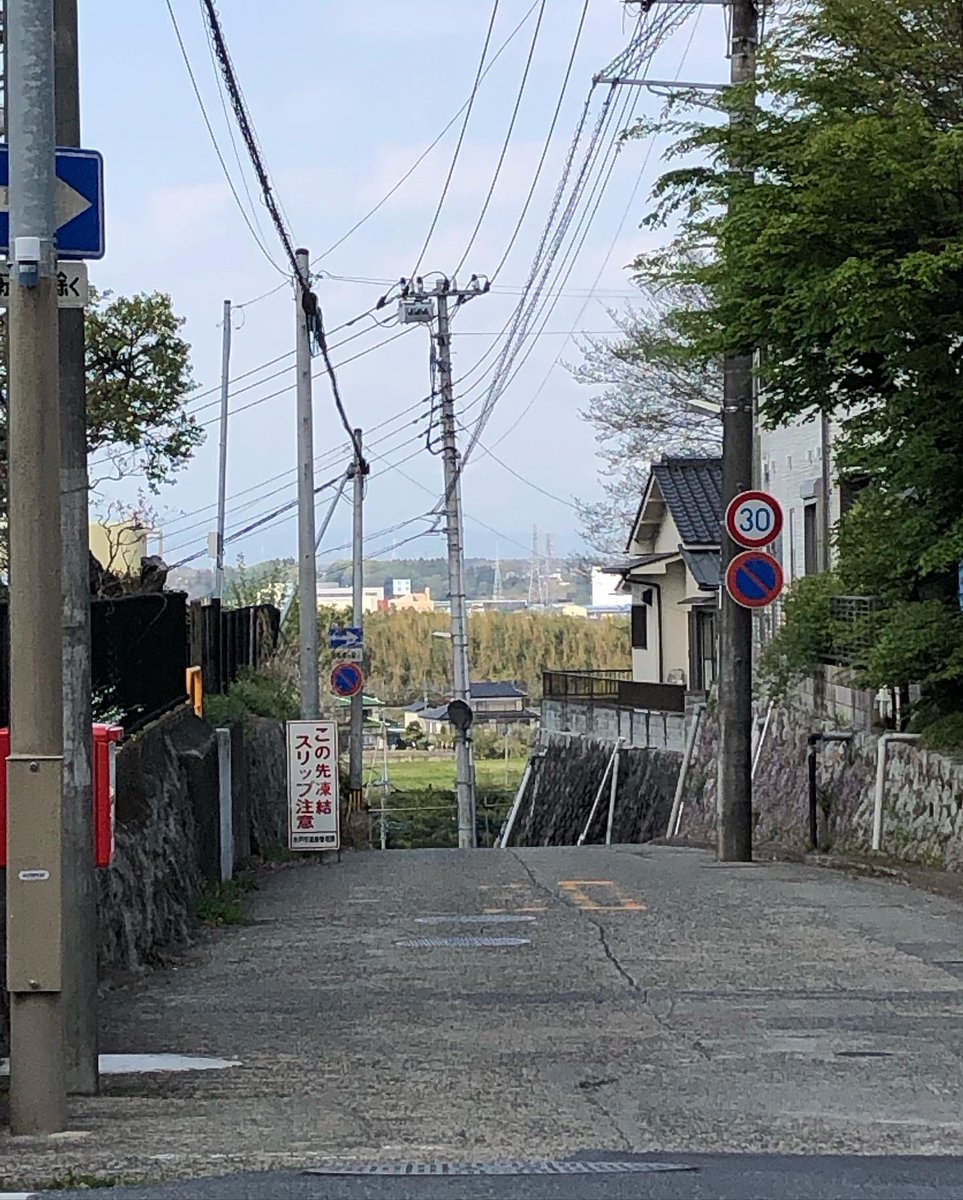 massara_nati's tweet photo. 🚶‍♀️
#茨城県水戸市の坂
#大坂
古地図にも記載があるようだけど…
図書館とかでしっかり調べてみる必要があるね

#茨城県水戸市 #水戸市 #水戸 #mitocity
-------------------------------
#坂めぐり #坂道 #坂 #slope
#坂学会
#坂学会202204 https://t.co/yyj9mFOavZ