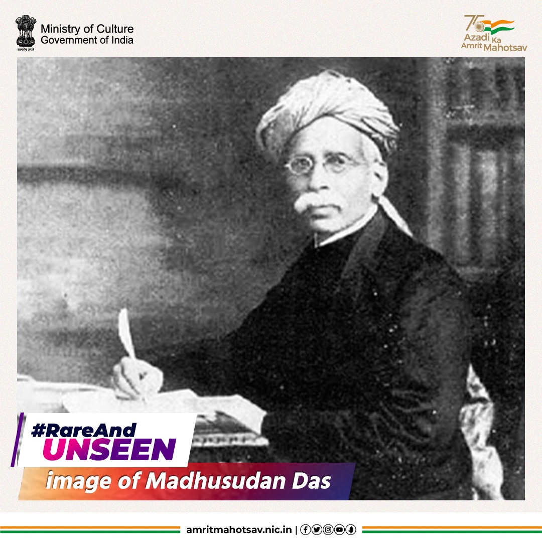Amrit Mahotsav on Twitter "Called 'Utkal Gourav' meaning the pride of Utkal, Madhusudan Das