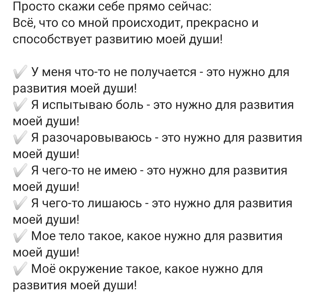Мilena (@milka_bab) on Twitter photo 