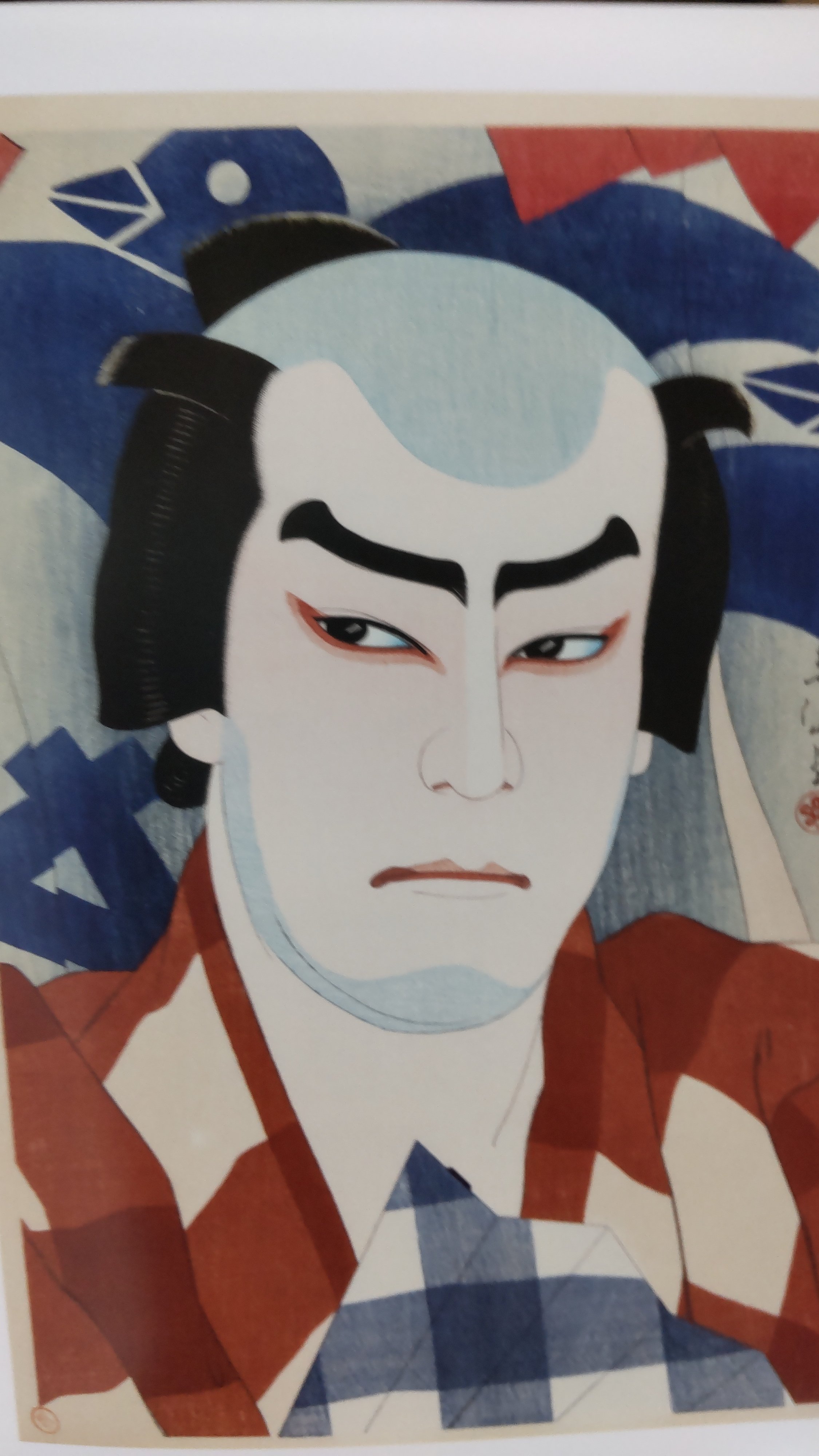Yahoo!オークション -「名取春仙」(絵画) (美術品)の落札相場
