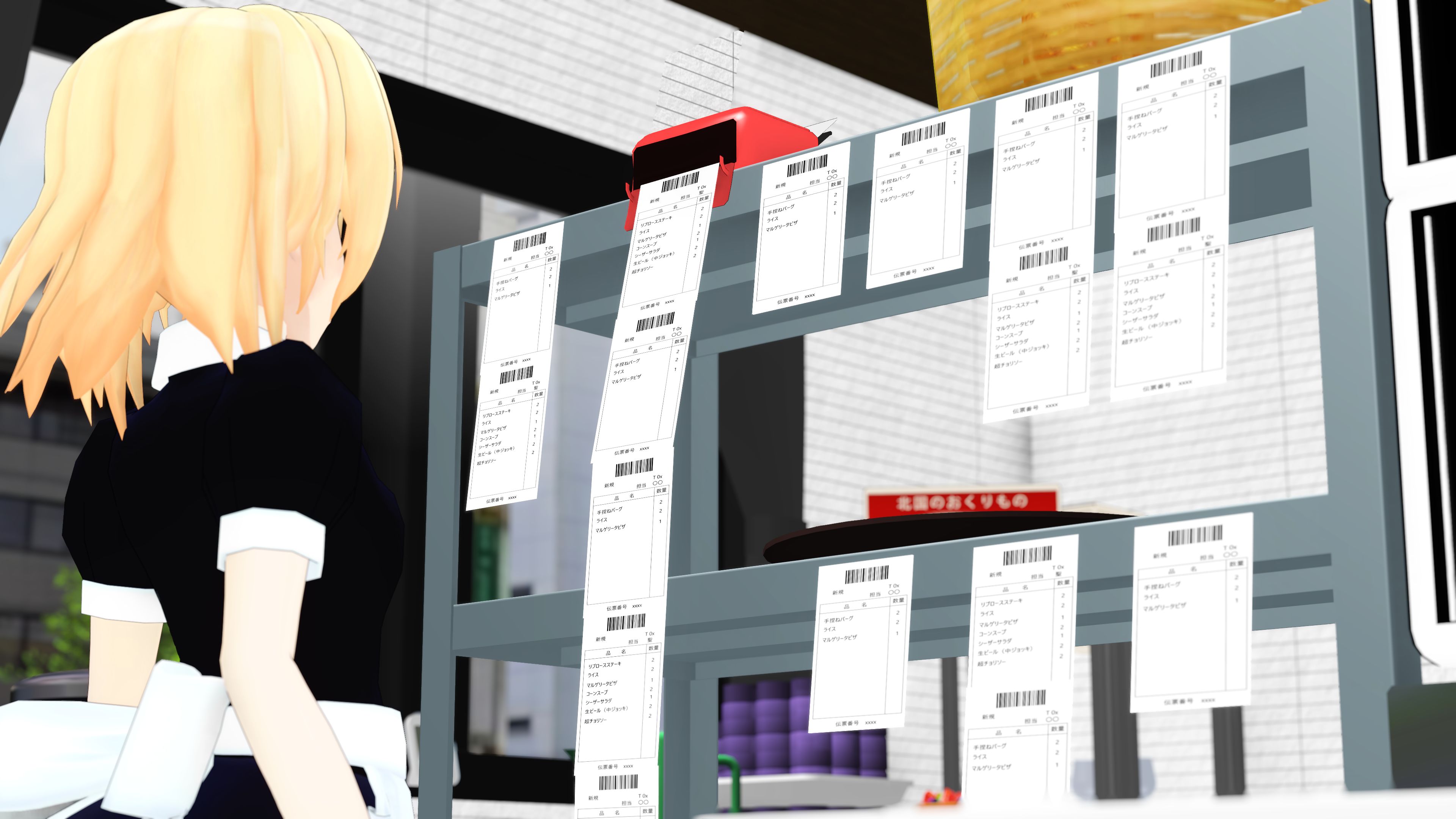 そ様どうぞ Nanam!! on X: 