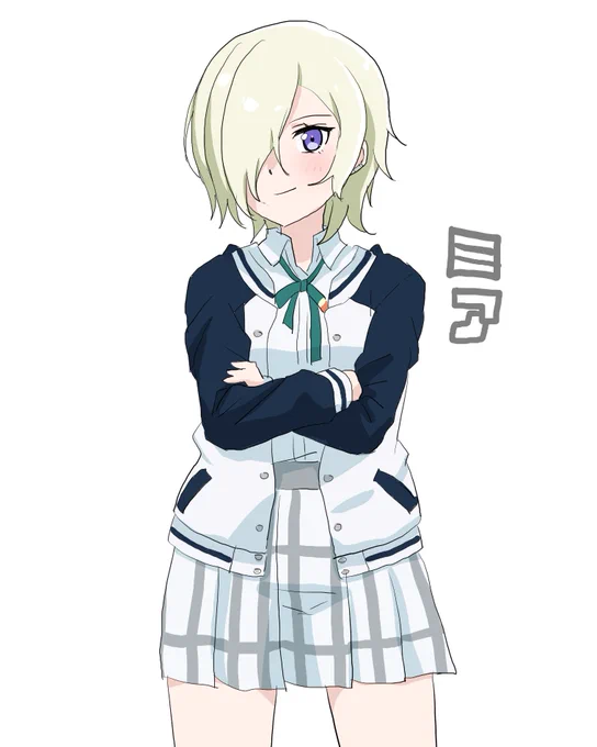 らくがきミア 