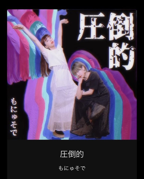 マルコス Twitter 最も人気のあるツイート Japan News News Jobsvacancy In