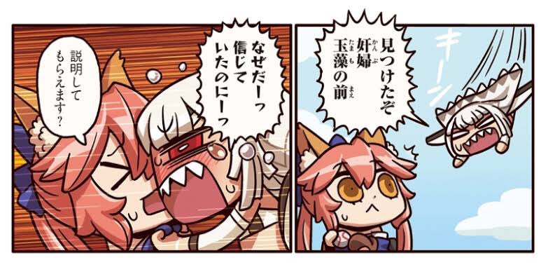 皆さん気をつけて下さい。
密かにPUされてます。 
