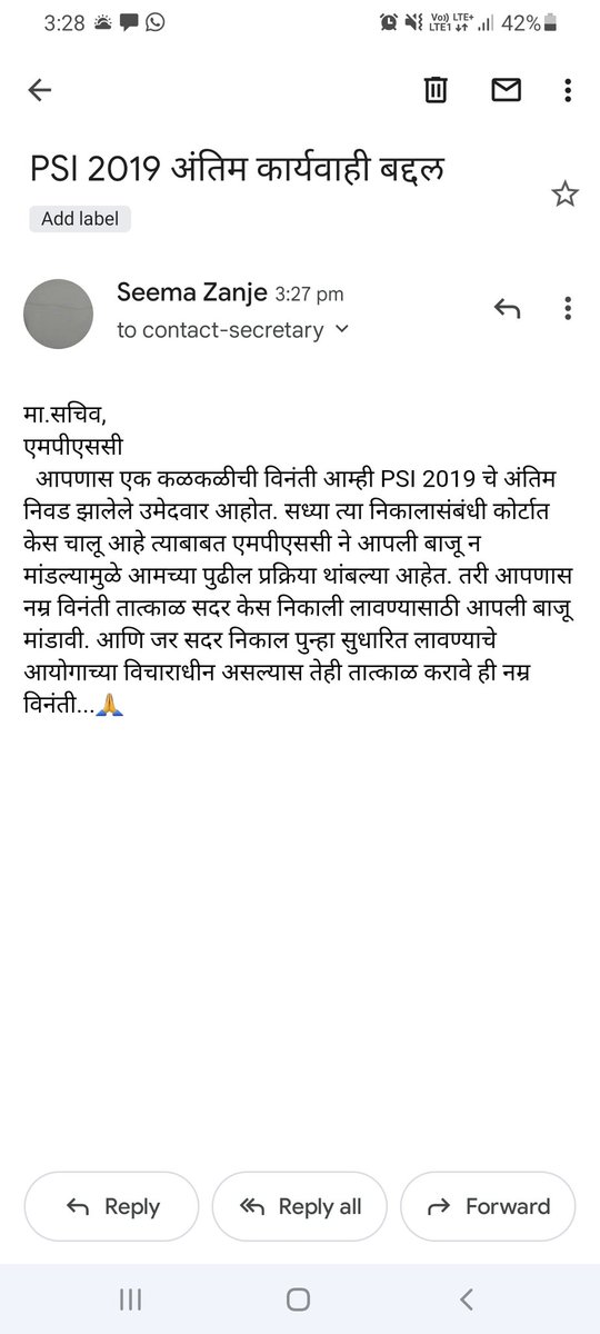 ZanjeSeema's tweet photo. #PSI2019Joining
@mpsc_office
@CMOMaharashtra
@AjitPawarSpeaks
@supriya_sule
@RohitPawarSpeak https://t.co/ti5qkUWMt6