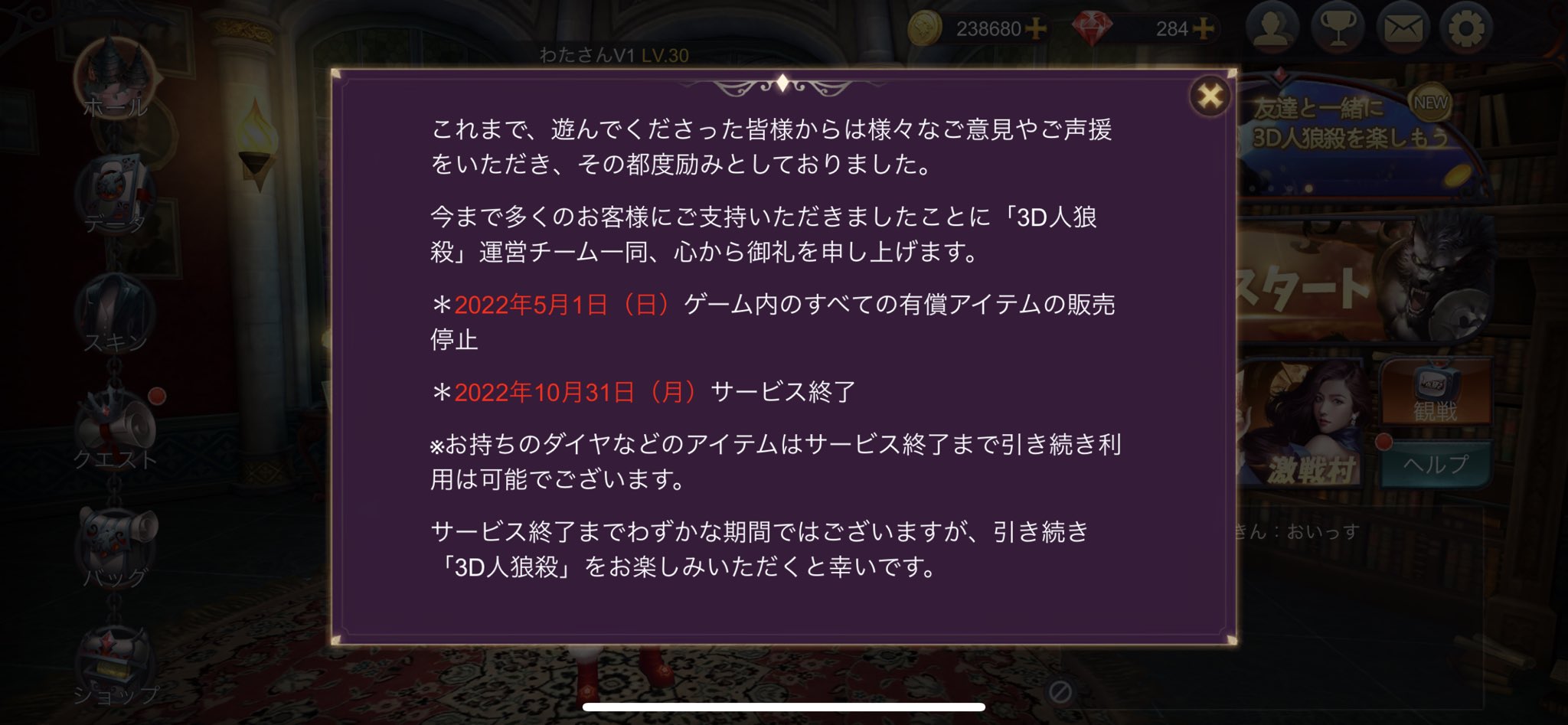 تويتر 狼の誘惑 البحث في تويتر