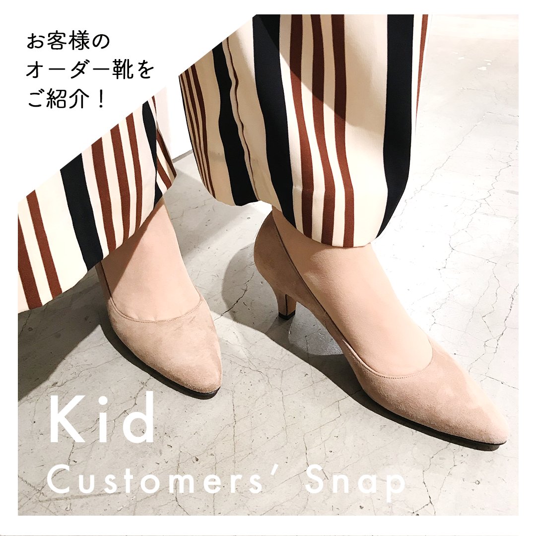 レディースキッド 池袋 Ladieskid Twitter
