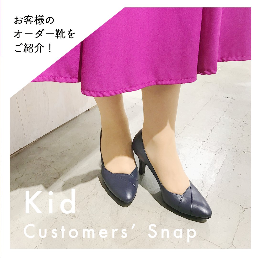 レディースキッド 池袋 Ladieskid Twitter