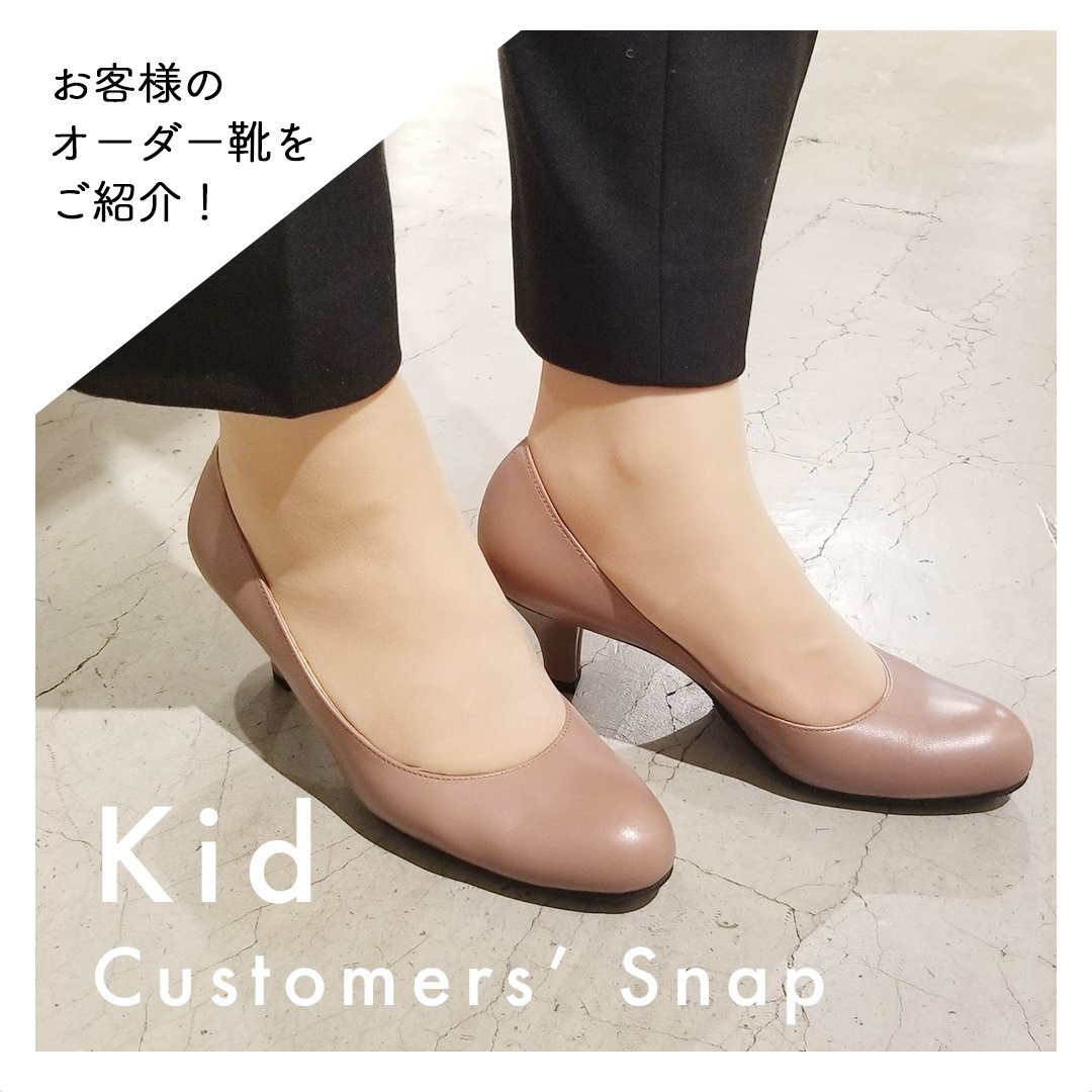 レディースキッド 池袋 Ladieskid Twitter