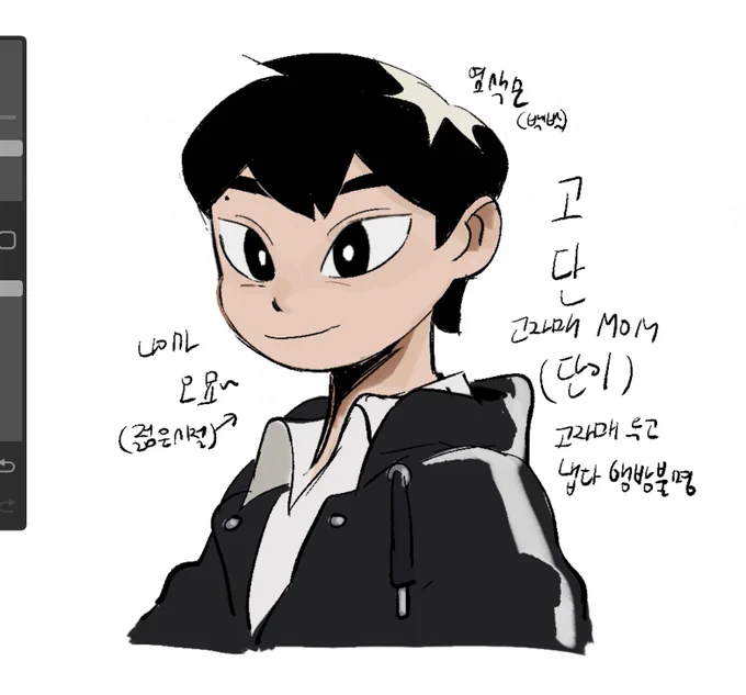 여기요… 고자매 엄마 젊을때 https://t.co/A64tOFY5jw 