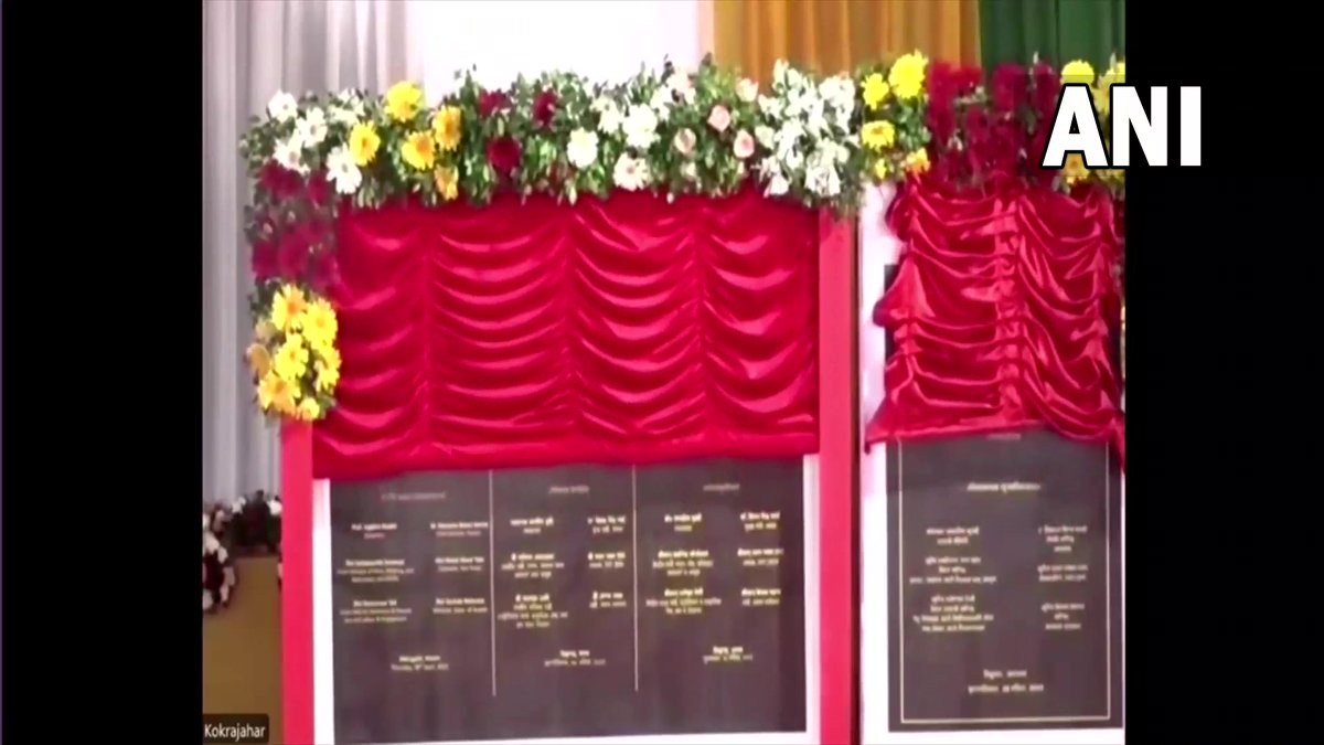 ANI's tweet photo. Dibrugarh, Assam | PM Modi along with industrialist Ratan Tata inaugurates 7 state-of-the-Art-Cancer-Centres &amp; lays the foundation stone for 7 new Cancer centres https://t.co/KswK5vBEGs