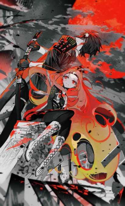 『紅』 