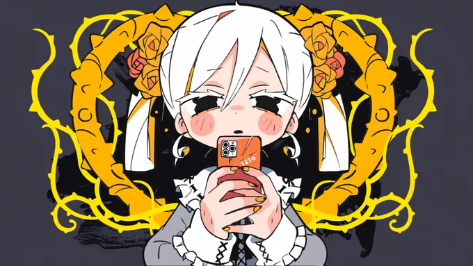 アイニーヂュー 