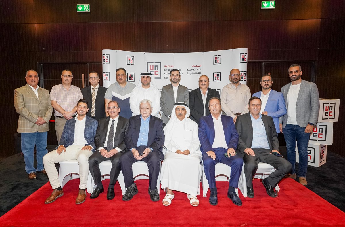 unec_co's tweet photo. [UNEC] is grateful to host and gather all employees and guests to its Annual Iftar. The event was celebrated with warmth and laughter as everyone broke their fast together. https://t.co/8hifoLQjOW
