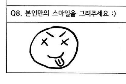 115kitten's tweet photo. 웬일이야 스마일 그려달라 햇눈데 스마일 로봇 그림 안그리구? ㅋㅋㅋㅋㅋㅋㅋㅋㅋㅋㅋㅋㅋㅋㅋㅋㅋㅋㅋㅋㅋㅋㅋㅋ https://t.co/idRFvidPQQ