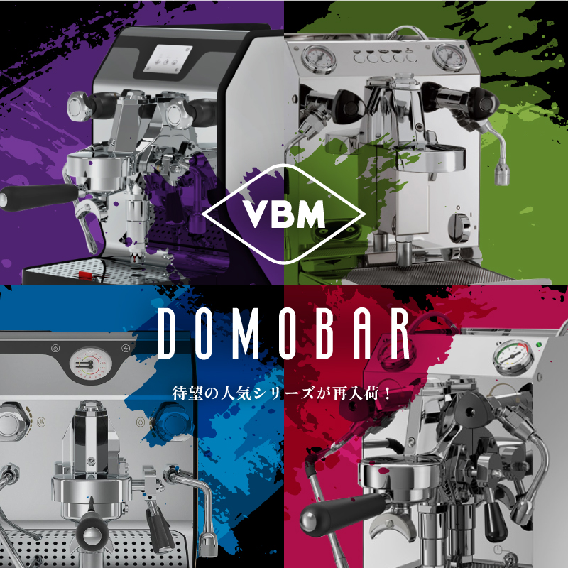 ESPRESSOSTORE_'s tweet photo. VBM✦DOMOBARシリーズ✦
本場イタリア発の #エスプレッソマシン
業務用、家庭用で選べる4タイプが勢ぞろい♪
安定した抽出と、高いコストパフォーマンスを実現。
100Vながら抽出圧のコントロールまで可能にし、ハイパワースチームで #ラテアート も!
あなたに理想の #エスプレッソ を
#domobar #vbm https://t.co/j31JCjUfxD