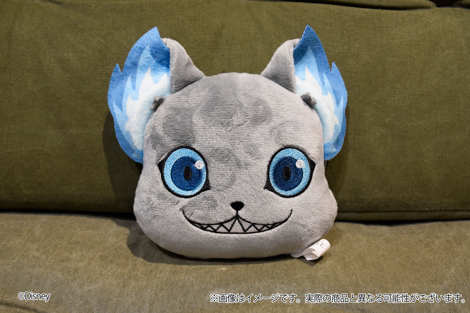 ☆TWISTED WONDERLANDグリム☆ ツイステ アニプレックス限定受注