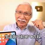 そうはならんやろ!生まれて初めてのデジ絵のレベルが高すぎる!