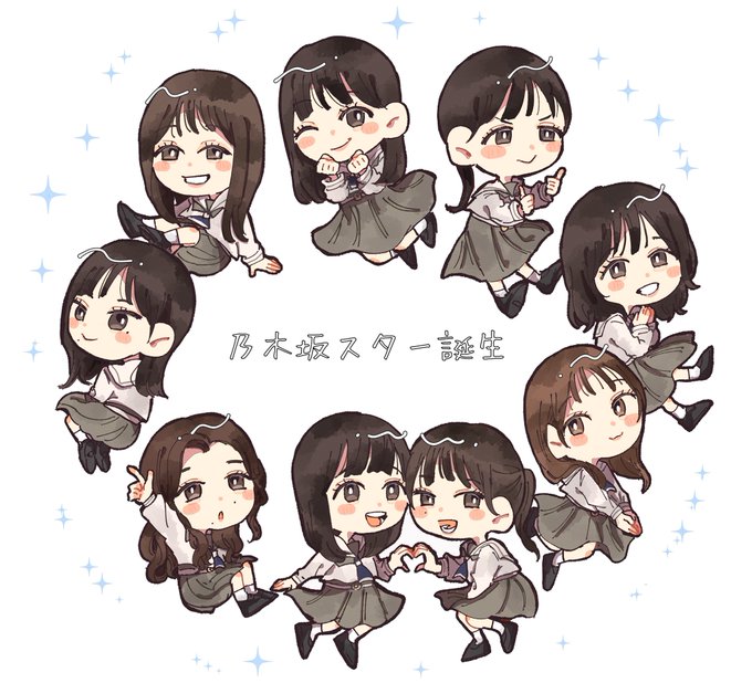 乃木坂スター誕生のtwitterイラスト検索結果