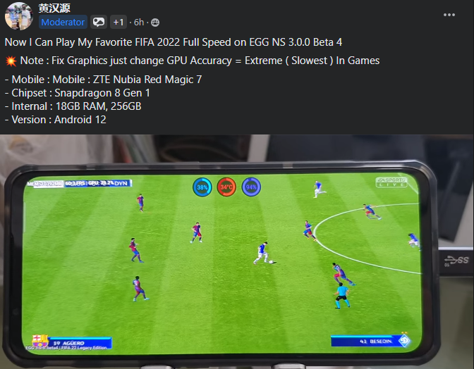 Egg NS Emulator on Twitter: "Thanks for 黄汉源 info for the solution to FIFA  21 Note : Fix Graphics just change GPU Accuracy = Extreme ( Slowest ) In  Games - Mobile :