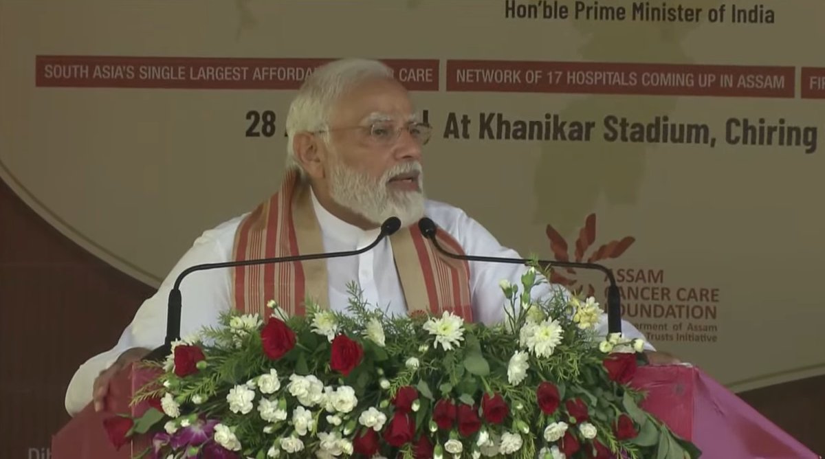 कोरोना के संक्रमण से दुनिया लगातार लड़ रही है।

भारत में टीकाकरण अभियान का दायरा बहुत बढ़ गया है। अब बच्चों के लिए भी अनेक वैक्सीनों को अनुमति मिल गई है।

Precautions dose को भी अनुमति मिल गई है। अब हम सभी का दायित्व है कि समय पर टीका लगवाएं और बच्चों को भी ये सुरक्षा कवच दें।