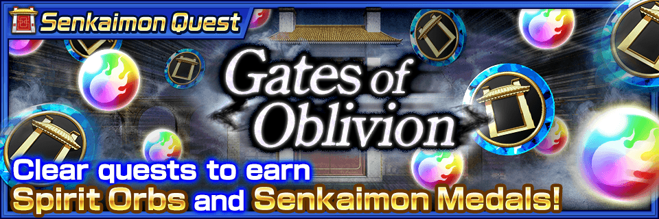 GATES OF OBLIVION SENKAIMON: STAGE 31-35 CLEARED