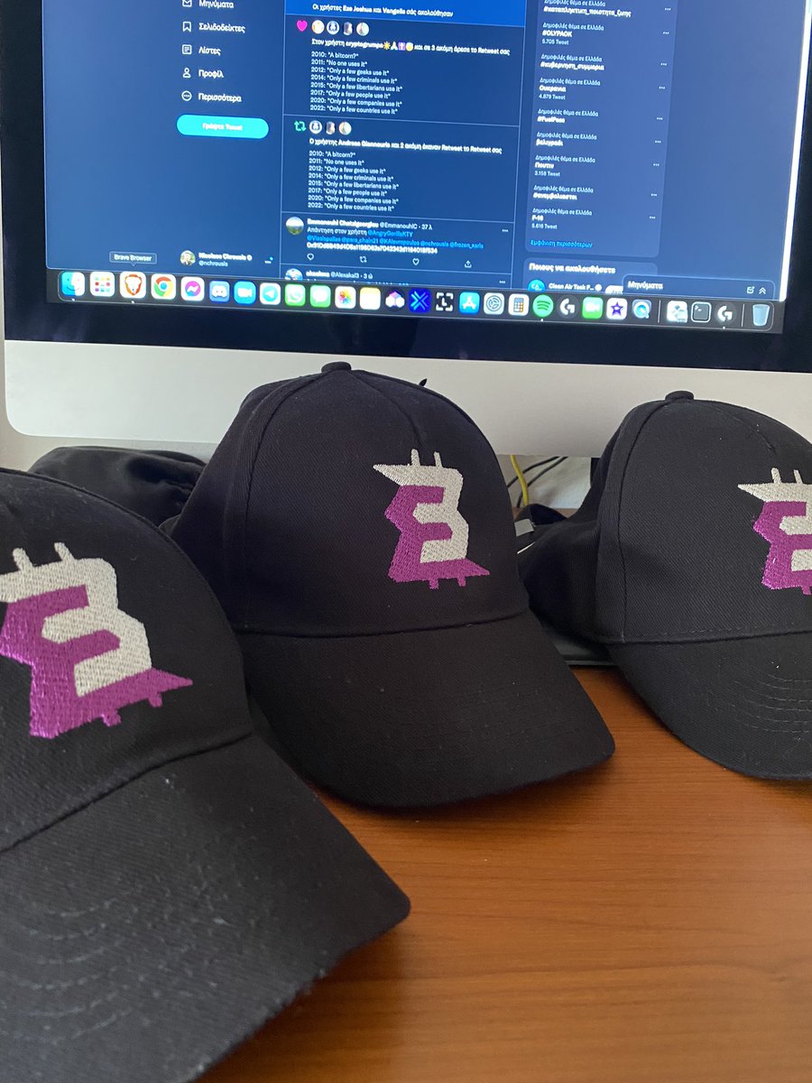 Wow!! I just received my @Chain33io Hats 🧢 🤩

Thank you so much <a href="/cryptoversegr/">Cryptoversegr</a> for this amazing work 🙏🏼 <a href="/vpazopoulos/">Vasilis Pazopoulos</a>