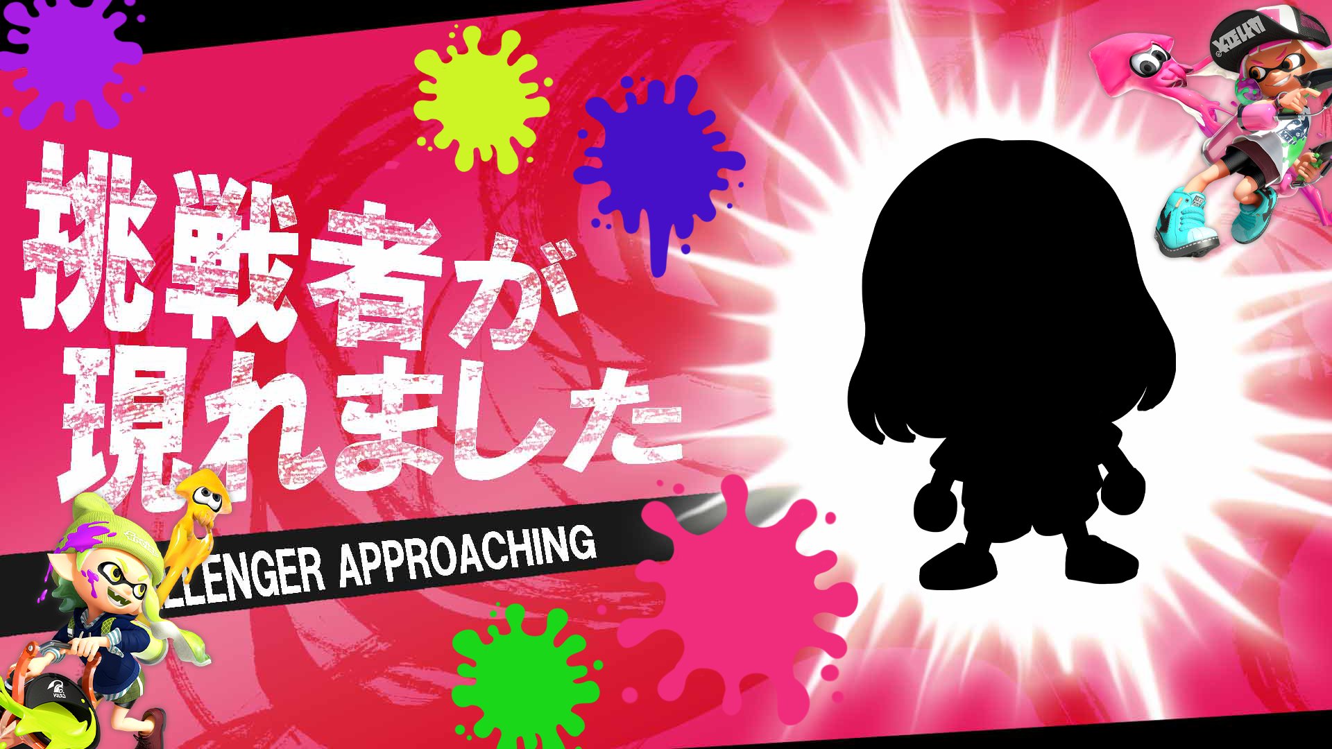 だーおか 21 00 コラボ動画 プレミア公開 ポケモン配信者のあの方とスプラトゥーン リアクション面白すぎw T Co S5dhzr7xub T Co 3lsulrvgpu Twitter