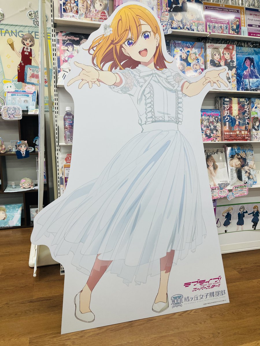 人気の新作 ラブライブ!スーパースター!! 澁谷かのんセット BIRTHDAY