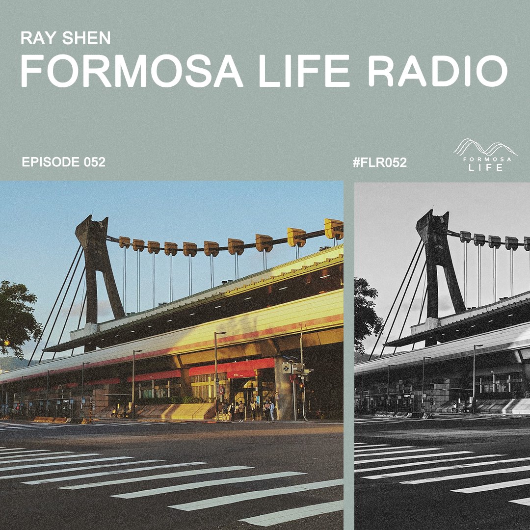 FormosaLifeTW's tweet photo. Formosa Life Radio 052 - @RayShen0429

"We'll leave it all behind."

🎧 Listen on YouTube ▶ https://t.co/7Hf9wcJ1bf

⭐️ Listen on mixcloud ▶ https://t.co/IFr1rAgvdA

#FLR052 #RayShen #OrganicHouse #MelodicHouse https://t.co/ixT6ryaJiF