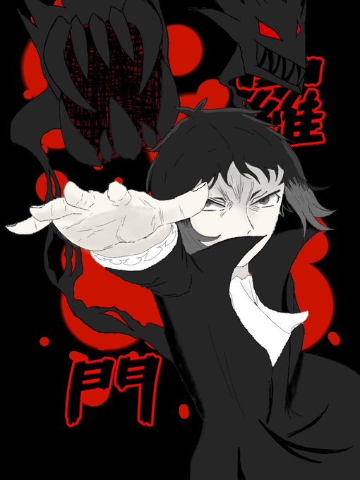羅生門のtwitterイラスト検索結果