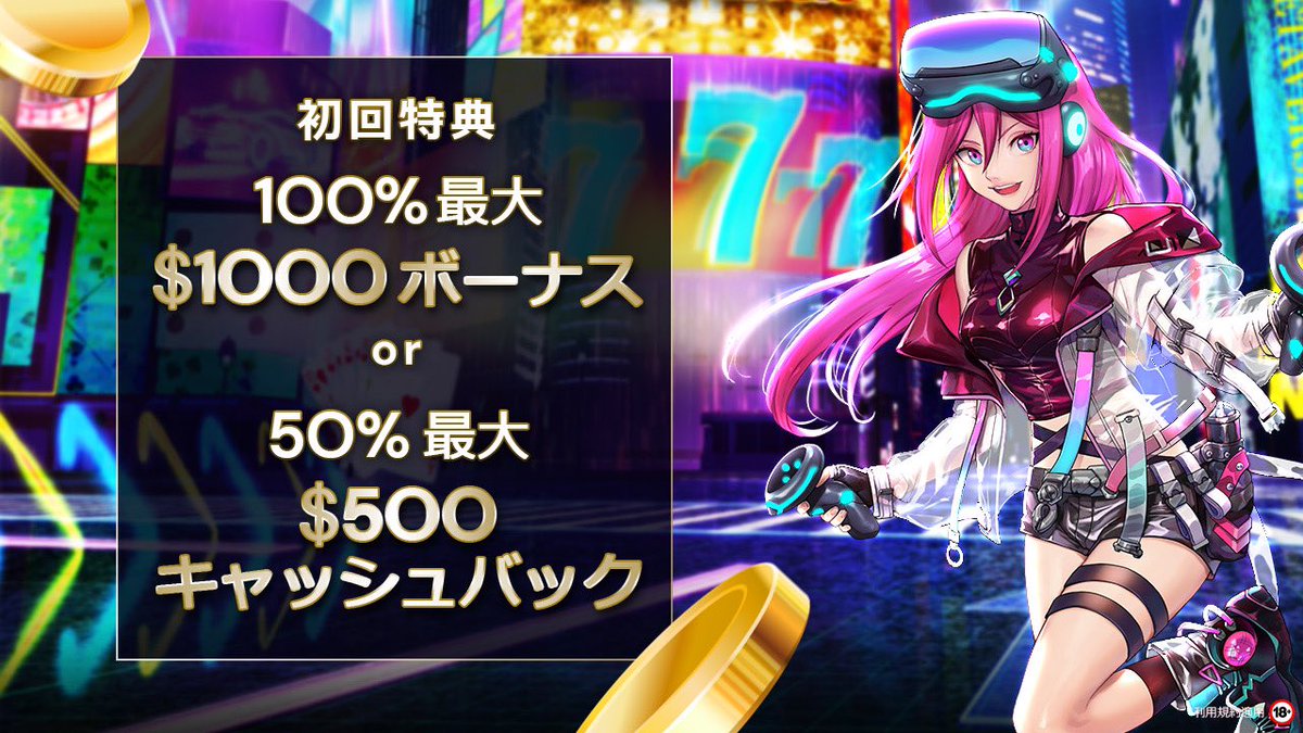 ハル【ラッキーニッキー公式】 (@LuckyNiki_Haru) / Posts / X