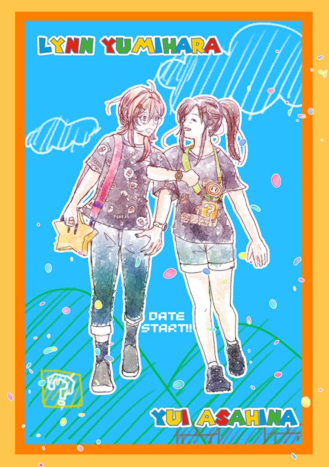 パワーアップバンドのtwitterイラスト検索結果