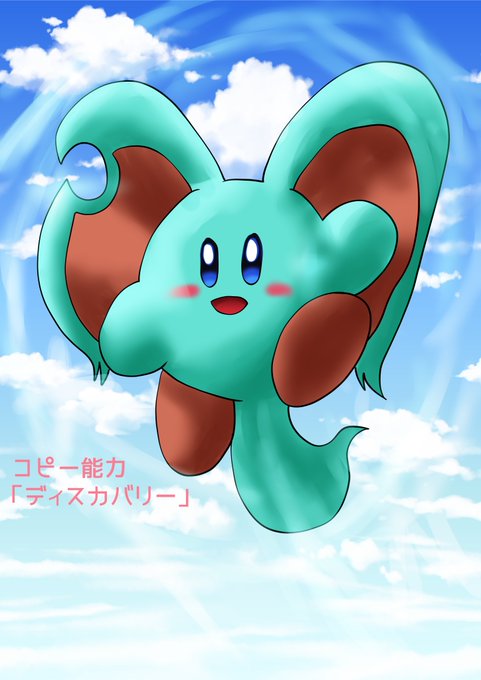オリジナルコピー能力のtwitterイラスト検索結果