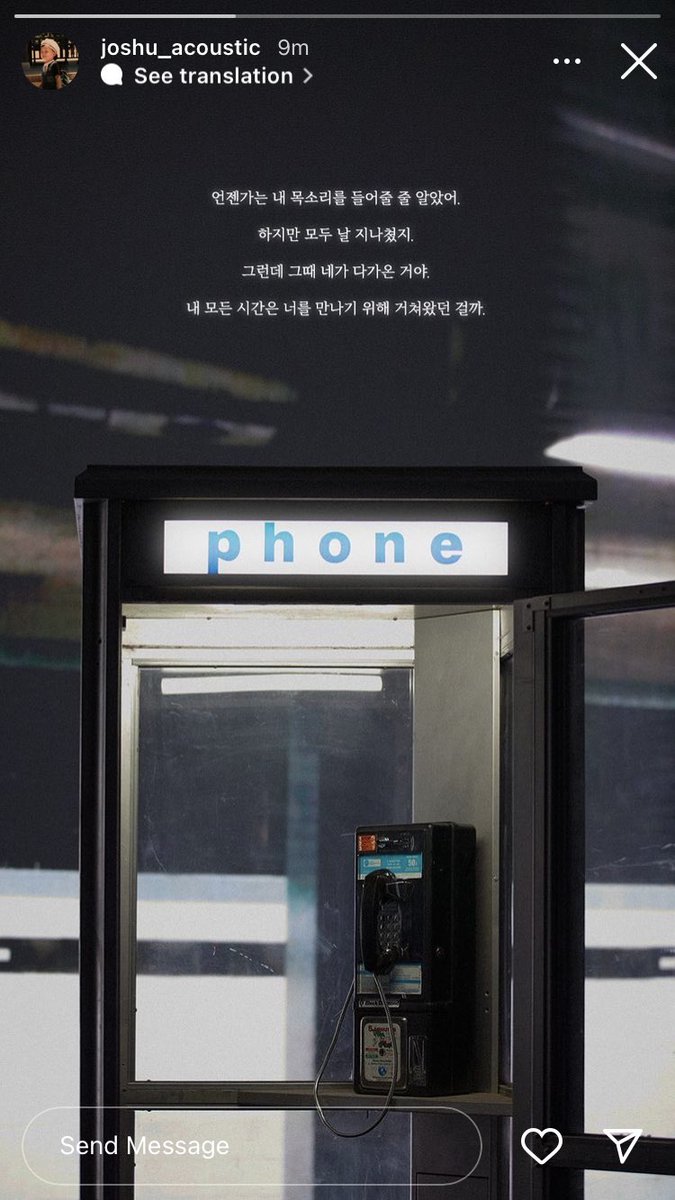 dawncheol's tweet photo. from joshua’s instagram story 🦌 

“i thought that, someday, my voice would be listened to. but everyone passed me by. however at that time, you approached me. i wonder if all my time passed by in order for me to meet you”.

@pledis_17 #SEVENTEEN https://t.co/43qhWHO0u9