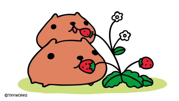 すとろべり～ん

#いちご #カピバラさん #仔カピ兄 