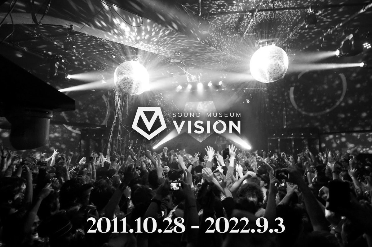 SOUND MUSEUM VISION tweet media