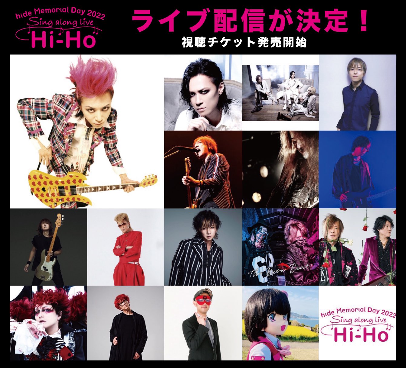 hide Memorial Day 2022 Sing along Live 