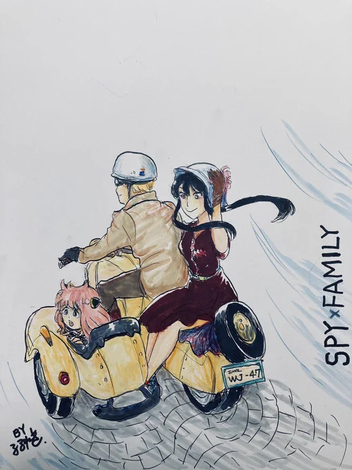 いま「スパイファミリー」が面白くて次回が楽しみだけど、こういう作品が人気あるのがまた嬉しい。
「エロイカより愛をこめて」のような良き時代のサスペンスやミステリー風味を感じるから…
週末には何かそのMOOKとか探して、絵を描く資料にしたいです。 